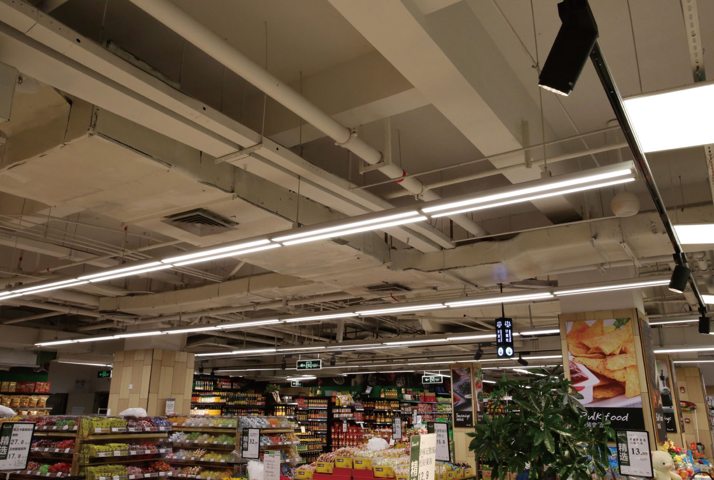 Rotar beam angle adjustable dual wings LED linear light for supermarket